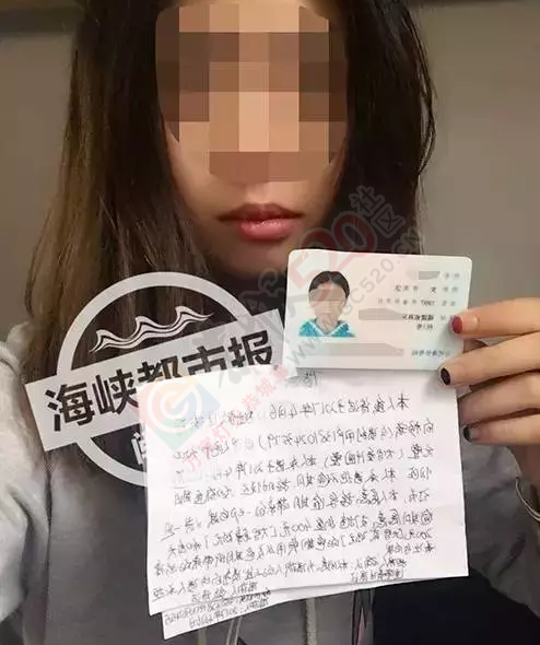 关于“裸贷”，恭城妹崽和家里有女崽的家长必看!!785 / 作者:分叉路口 / 帖子ID:207634