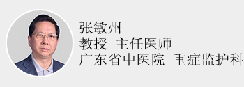 此处颜色越深，心脏血管堵得越厉害！逆转法在脚上，别错过~205 / 作者:健康小天使 / 帖子ID:207766