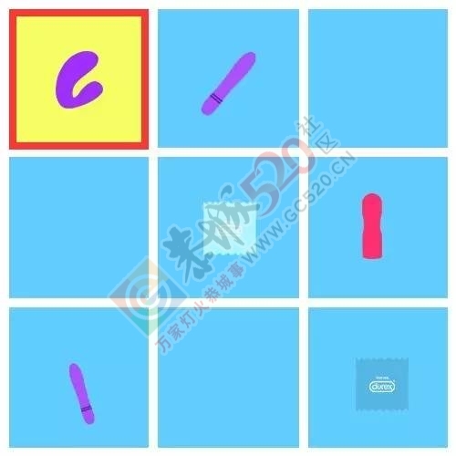 这是一个简单直接的“好色”测试679 / 作者:碧澄匀 / 帖子ID:207779