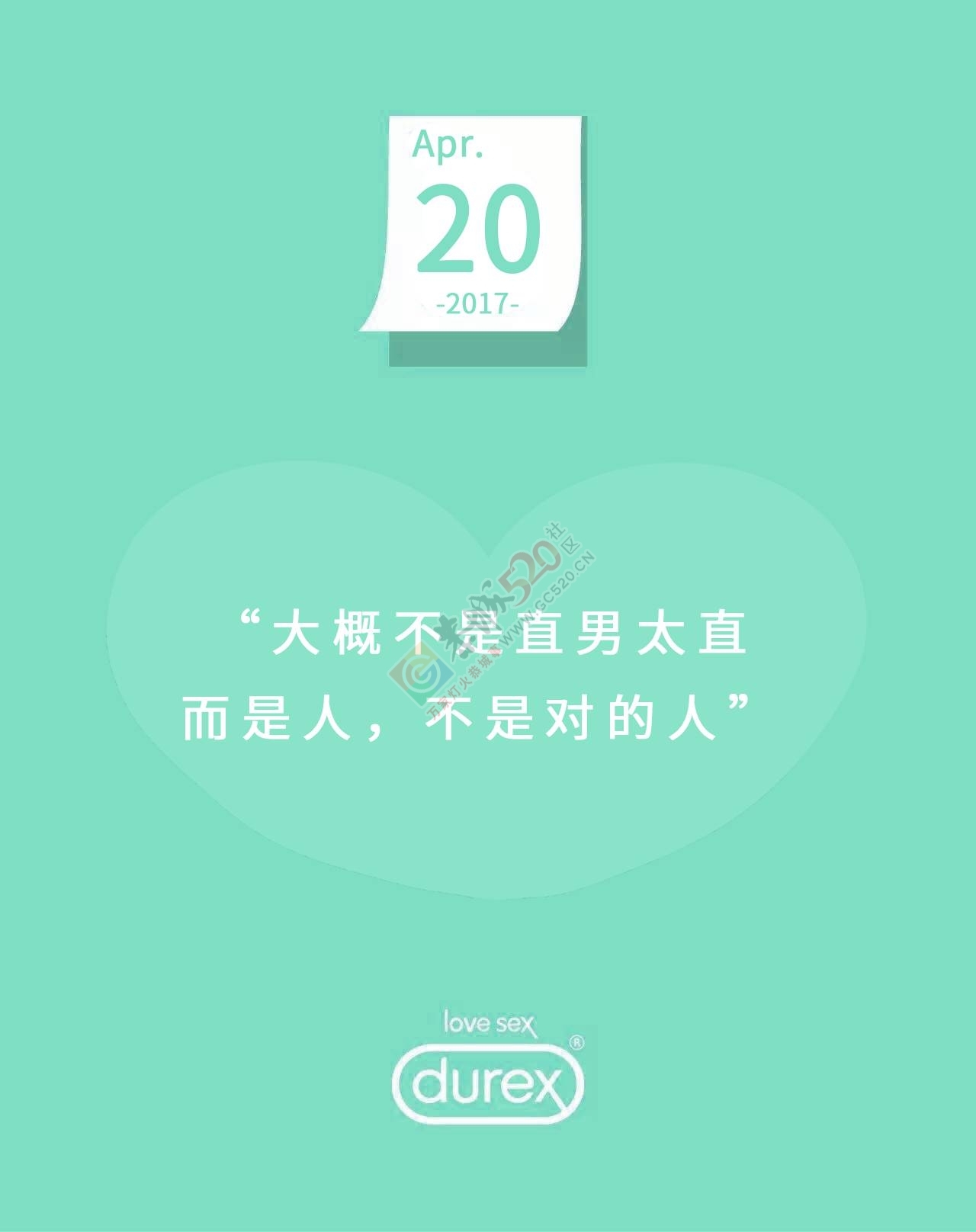 这是一个简单直接的“好色”测试904 / 作者:碧澄匀 / 帖子ID:207779