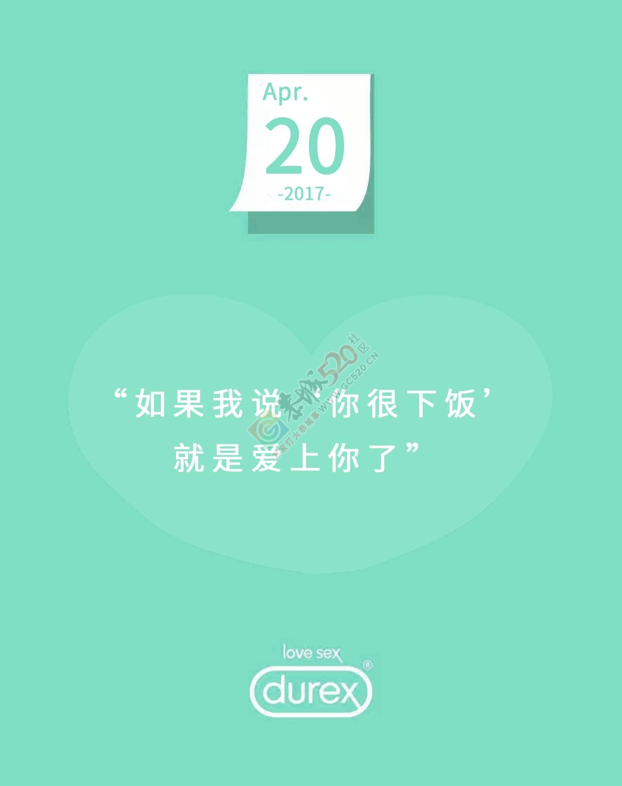 这是一个简单直接的“好色”测试274 / 作者:碧澄匀 / 帖子ID:207779