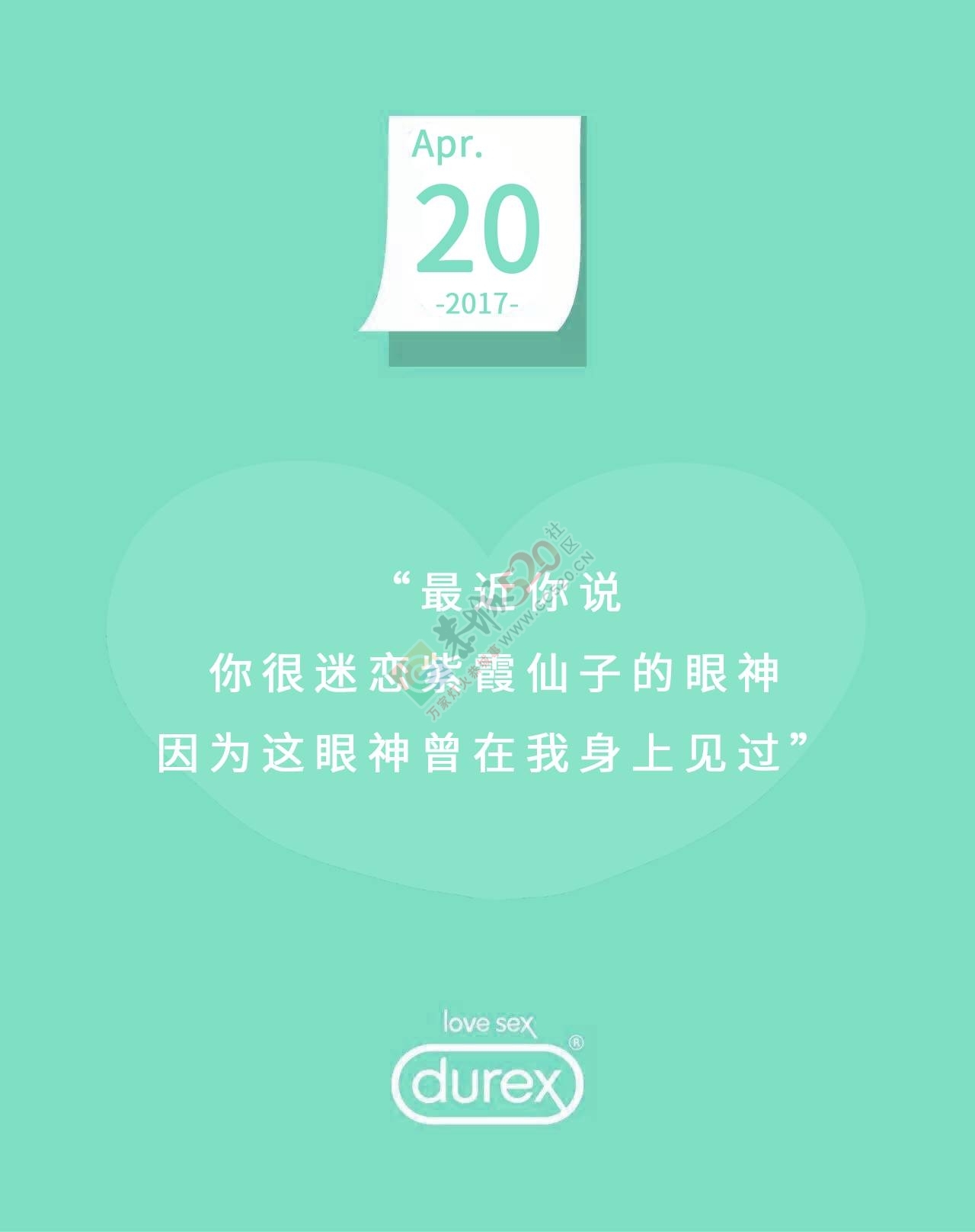 这是一个简单直接的“好色”测试880 / 作者:碧澄匀 / 帖子ID:207779