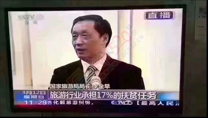 （仔细看完，值得深思）775 / 作者:罗少爷 / 帖子ID:210793