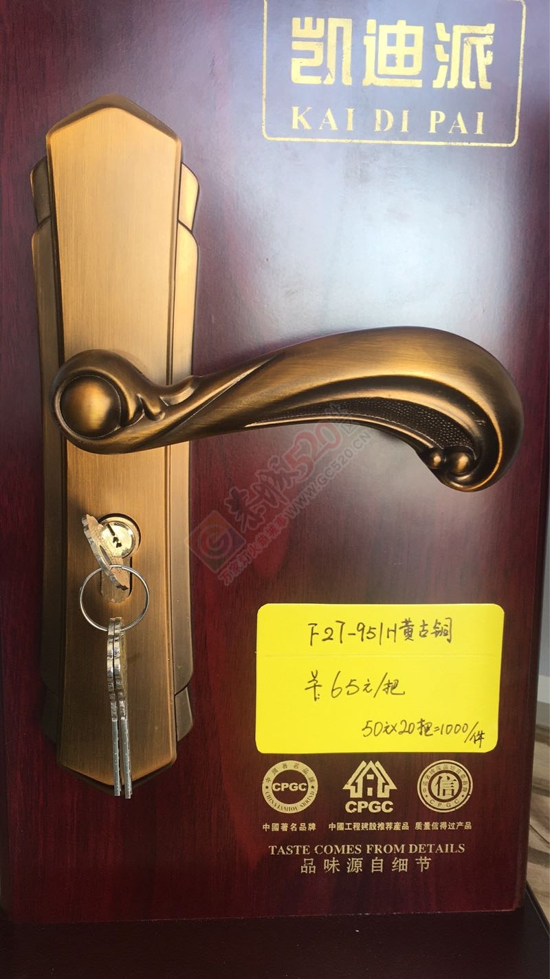华达门业352 / 作者:HMH0802 / 帖子ID:212159