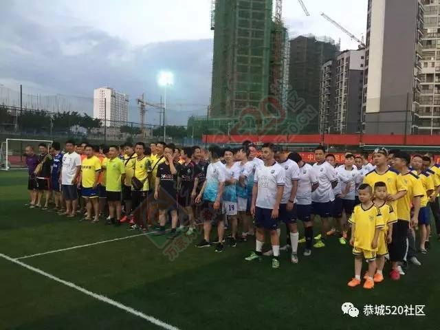 前天恭城五人制足球夏季联赛在体育馆开幕，更多精彩赶紧戳进来一起看！128 / 作者:莲花的烂崽 / 帖子ID:221163