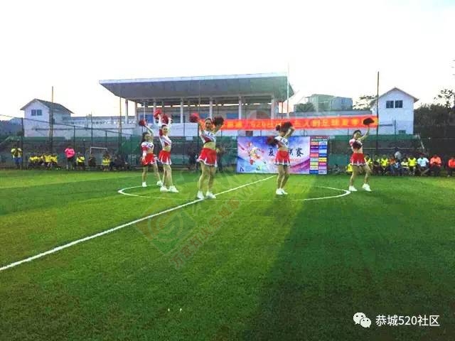 前天恭城五人制足球夏季联赛在体育馆开幕，更多精彩赶紧戳进来一起看！562 / 作者:莲花的烂崽 / 帖子ID:221163