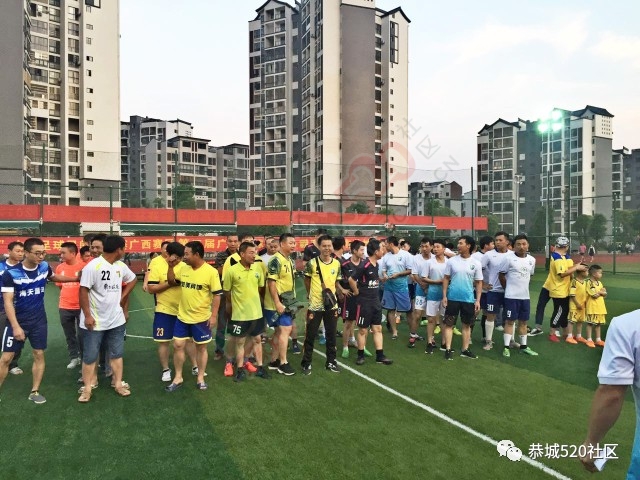 前天恭城五人制足球夏季联赛在体育馆开幕，更多精彩赶紧戳进来一起看！200 / 作者:莲花的烂崽 / 帖子ID:221163