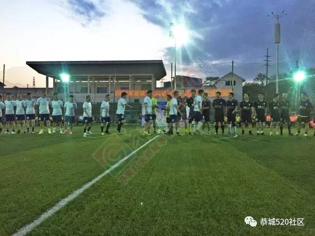 前天恭城五人制足球夏季联赛在体育馆开幕，更多精彩赶紧戳进来一起看！99 / 作者:莲花的烂崽 / 帖子ID:221163