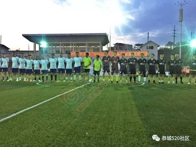 前天恭城五人制足球夏季联赛在体育馆开幕，更多精彩赶紧戳进来一起看！17 / 作者:莲花的烂崽 / 帖子ID:221163