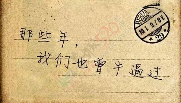 没想到恭城人曾经这么牛掰……厉害了！276 / 作者:该做的事情 / 帖子ID:224647