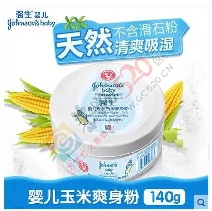 有宝宝的家庭请注意！赶紧把这粉丢掉，已致1人死亡多人患癌191 / 作者:兔兔呀 / 帖子ID:225427