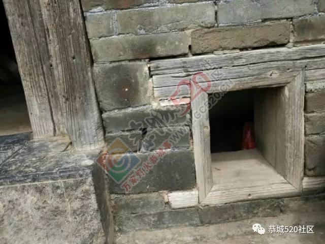古村探秘丨邂逅恭城常家村，这居然是一个有着这样故事的沧桑古村65 / 作者:美丽的梦花 / 帖子ID:226795
