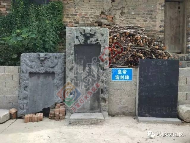 古村探秘丨邂逅恭城常家村，这居然是一个有着这样故事的沧桑古村916 / 作者:美丽的梦花 / 帖子ID:226795
