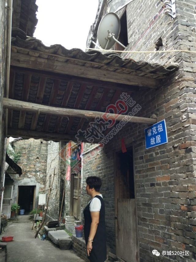 古村探秘丨邂逅恭城常家村，这居然是一个有着这样故事的沧桑古村569 / 作者:美丽的梦花 / 帖子ID:226795
