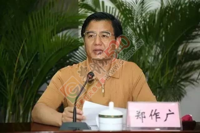 恭城籍厅官余益中涉嫌受贿犯罪被查处427 / 作者:社区小编 / 帖子ID:226800