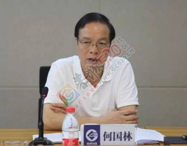 恭城籍厅官余益中涉嫌受贿犯罪被查处841 / 作者:社区小编 / 帖子ID:226800