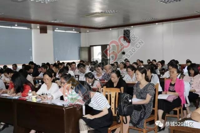 恭城县机关事业单位养老保险改革工作 进入缴费基数申报和待遇发放调试阶段108 / 作者:社区小编 / 帖子ID:226801