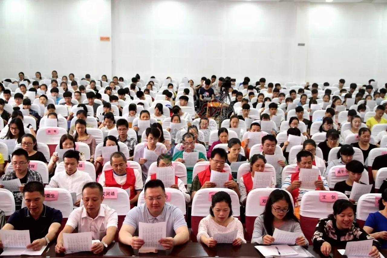 自治县实施中华优秀传统文化传承发展工程义工培训班花絮400 / 作者:糕富帅 / 帖子ID:226802