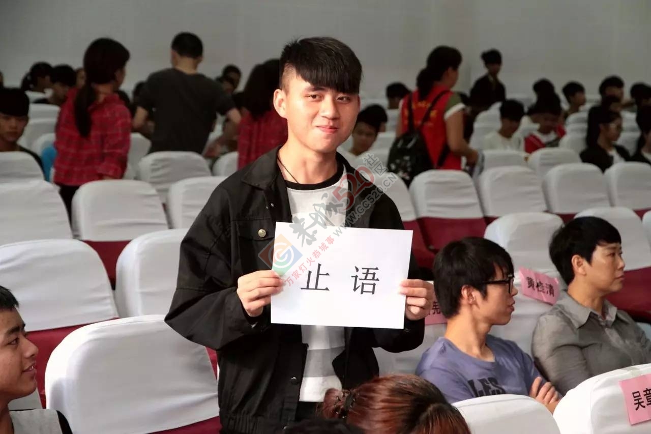 自治县实施中华优秀传统文化传承发展工程义工培训班花絮514 / 作者:糕富帅 / 帖子ID:226802