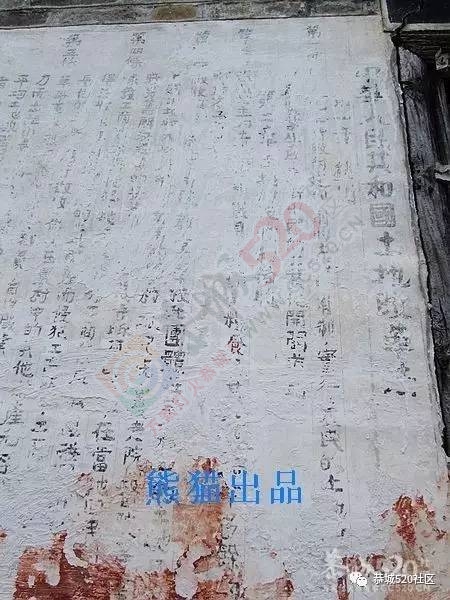 恭城520凤岩欢乐行——赏古民居、交外国朋友、趣味竞技、吃饺子宴和全羊宴！532 / 作者:admin2 / 帖子ID:226803