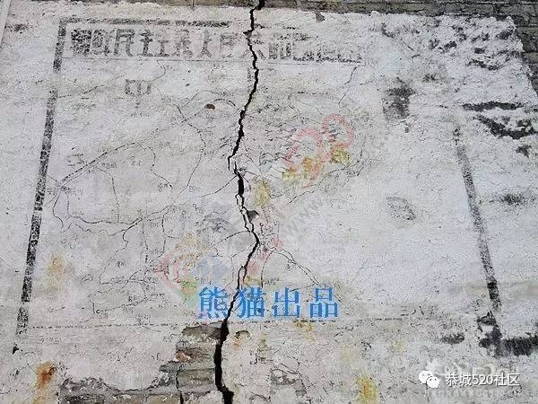 恭城520凤岩欢乐行——赏古民居、交外国朋友、趣味竞技、吃饺子宴和全羊宴！993 / 作者:admin2 / 帖子ID:226803