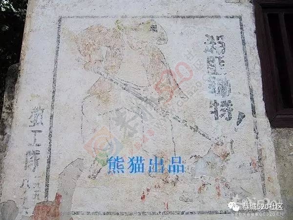恭城520凤岩欢乐行——赏古民居、交外国朋友、趣味竞技、吃饺子宴和全羊宴！272 / 作者:admin2 / 帖子ID:226803