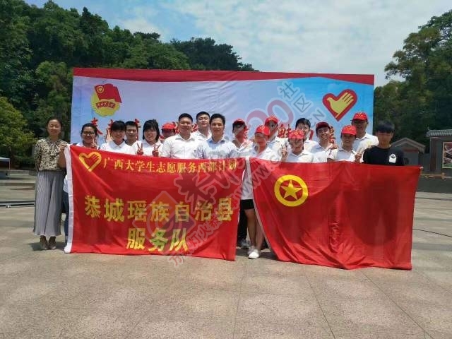 以青春的名义，奉献热血631 / 作者:豌豆公主 / 帖子ID:227407