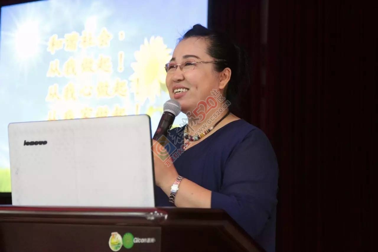 自治县实施中华优秀传统文化传承发展工程义工培训班圆满结束289 / 作者:糕富帅 / 帖子ID:227409