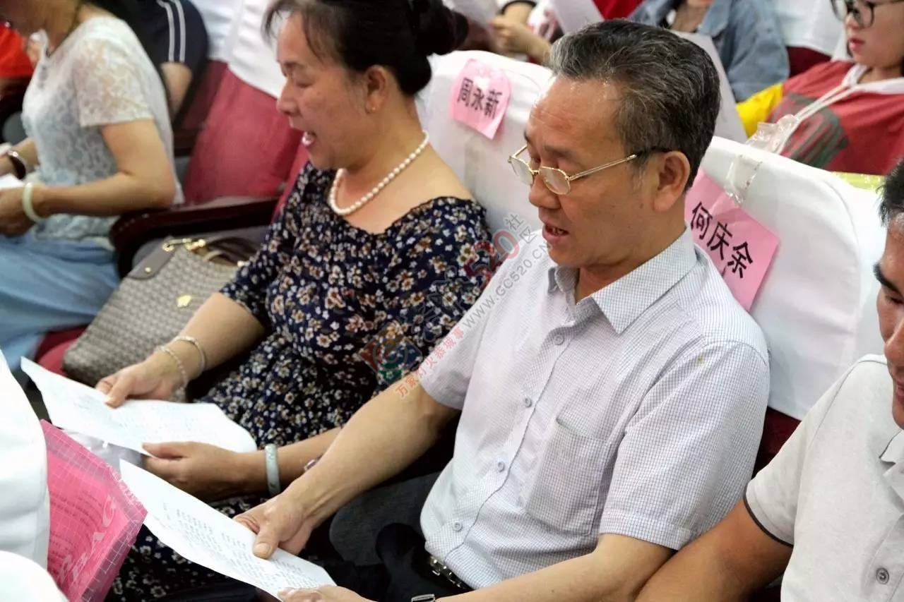 自治县实施中华优秀传统文化传承发展工程义工培训班圆满结束562 / 作者:糕富帅 / 帖子ID:227409