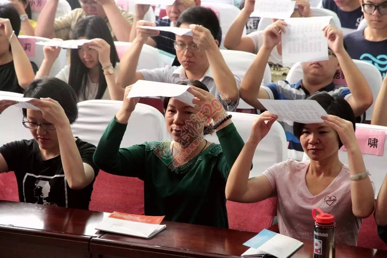 自治县实施中华优秀传统文化传承发展工程义工培训班圆满结束403 / 作者:糕富帅 / 帖子ID:227409