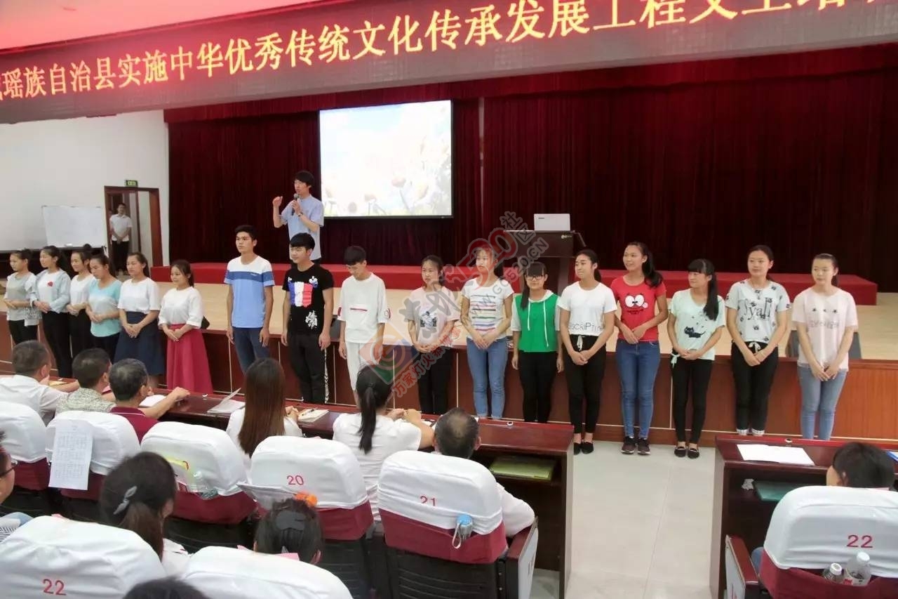 自治县实施中华优秀传统文化传承发展工程义工培训班圆满结束598 / 作者:糕富帅 / 帖子ID:227409
