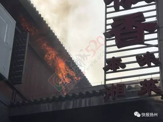 啥？油烟管道由“生活助手”变为“第一杀手”？一个不小心就能让它“火”了！！532 / 作者:小红花 / 帖子ID:227414