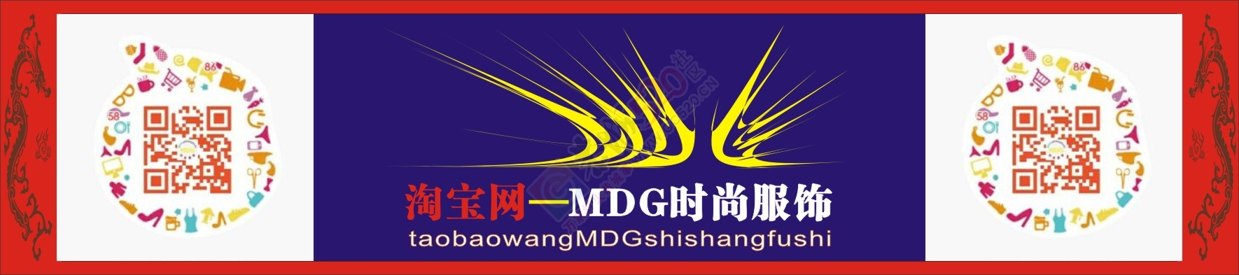 以青春的名义，奉献热血267 / 作者:MDG / 帖子ID:227407