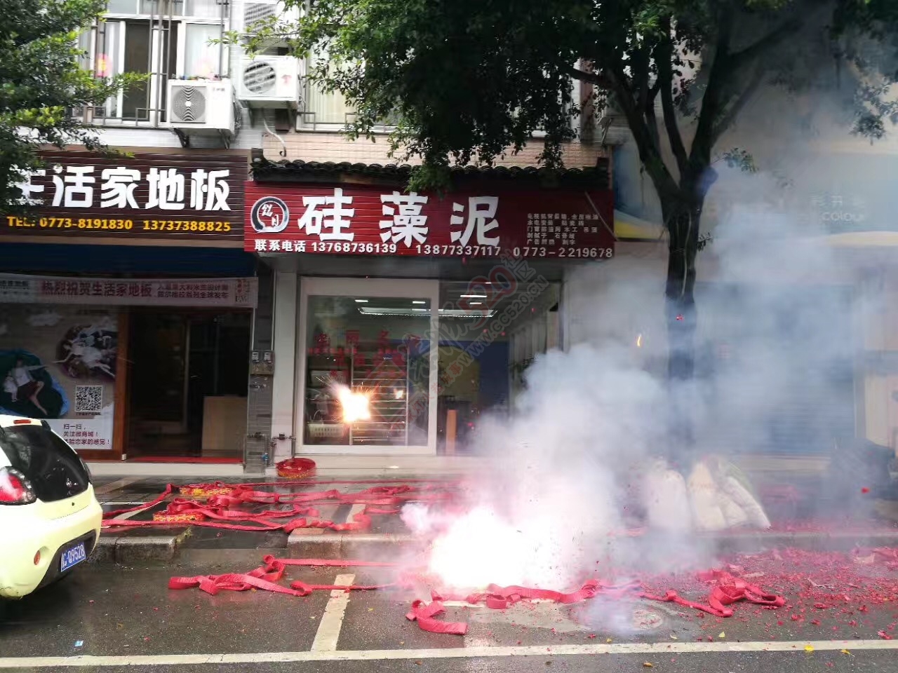 恭城铭月硅藻泥，端午福利大放送！582 / 作者:狂魔小兔 / 帖子ID:227576