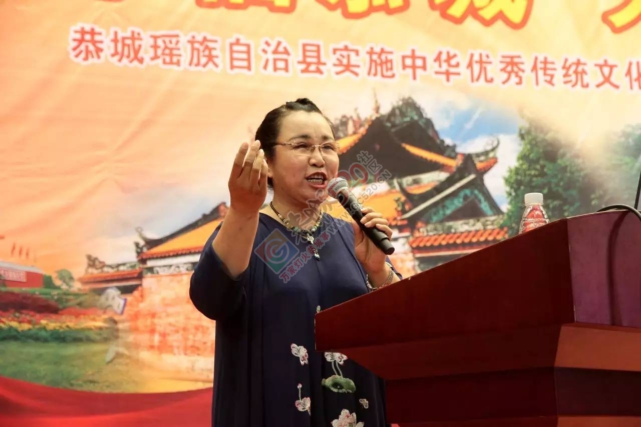 自治县实施中华优秀传统文化传承发展工程全面启动仪式--弘扬中华优秀传统文化专题讲座31 / 作者:歌声回荡 / 帖子ID:227617