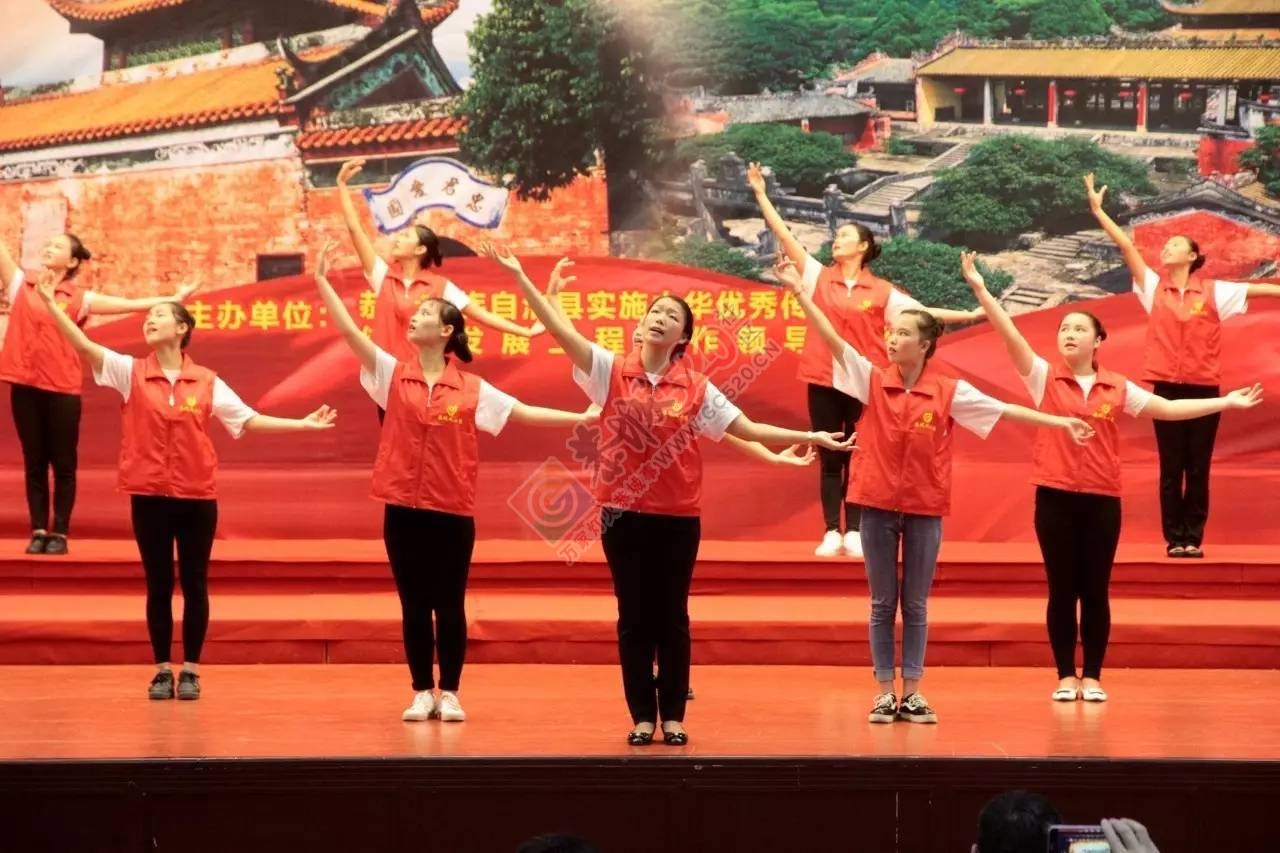 自治县实施中华优秀传统文化传承发展工程全面启动仪式--弘扬中华优秀传统文化专题讲座34 / 作者:歌声回荡 / 帖子ID:227617