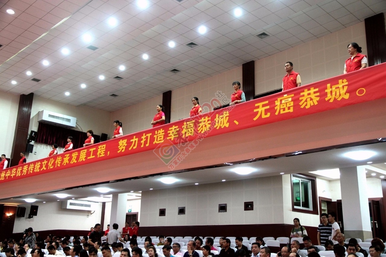 自治县实施中华优秀传统文化传承发展工程全面启动仪式--弘扬中华优秀传统文化专题讲座898 / 作者:歌声回荡 / 帖子ID:227617