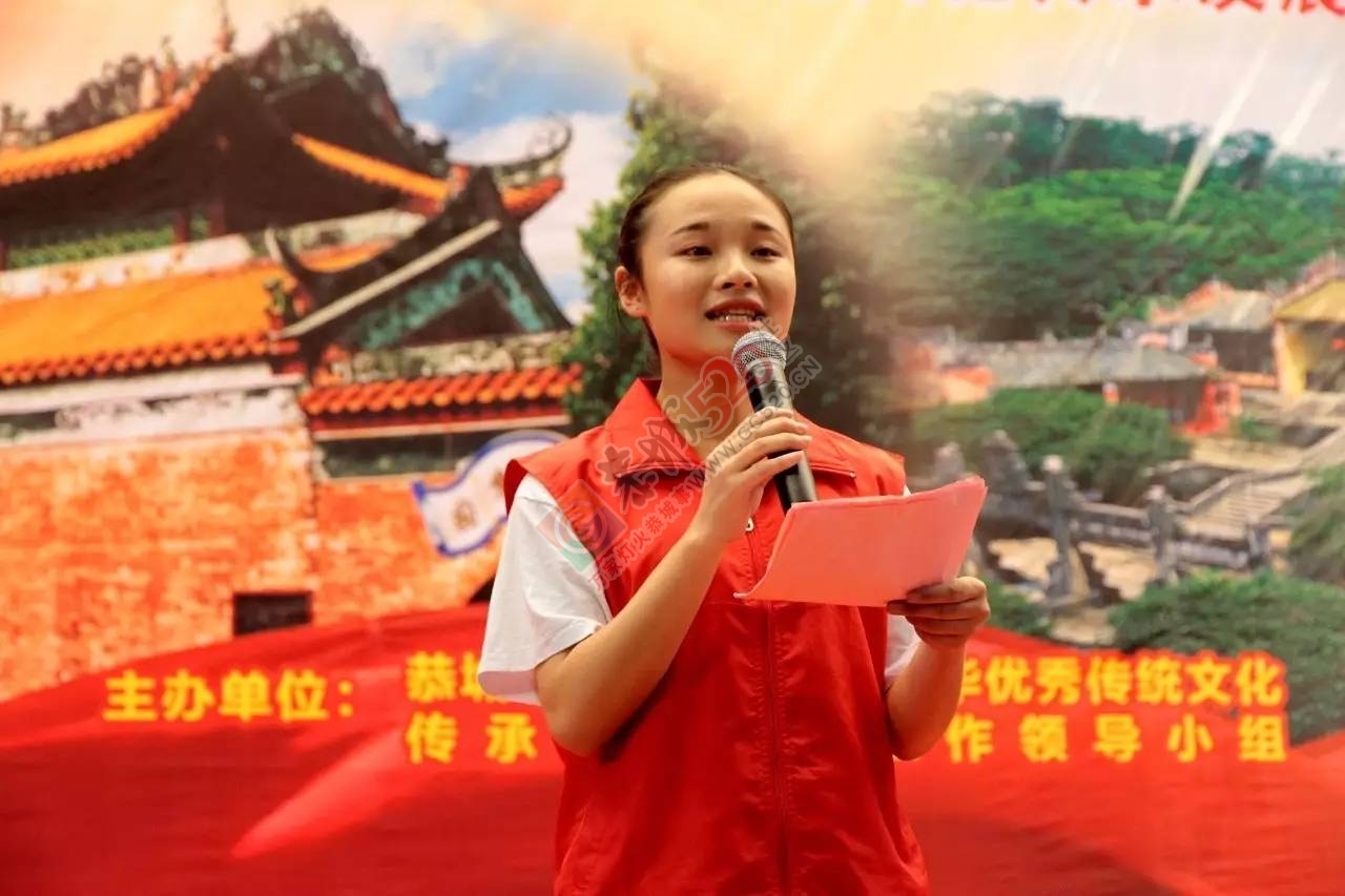 自治县实施中华优秀传统文化传承发展工程全面启动仪式--弘扬中华优秀传统文化专题讲座475 / 作者:歌声回荡 / 帖子ID:227617