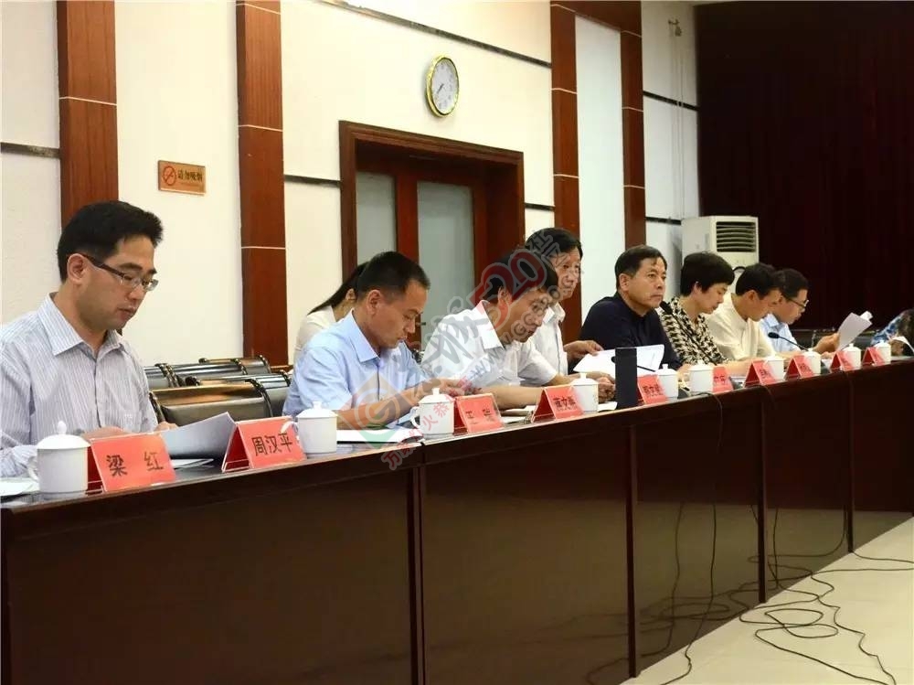 实施中华优秀传统文化传承发展工程工作座谈会举行226 / 作者:东门头人 / 帖子ID:227624