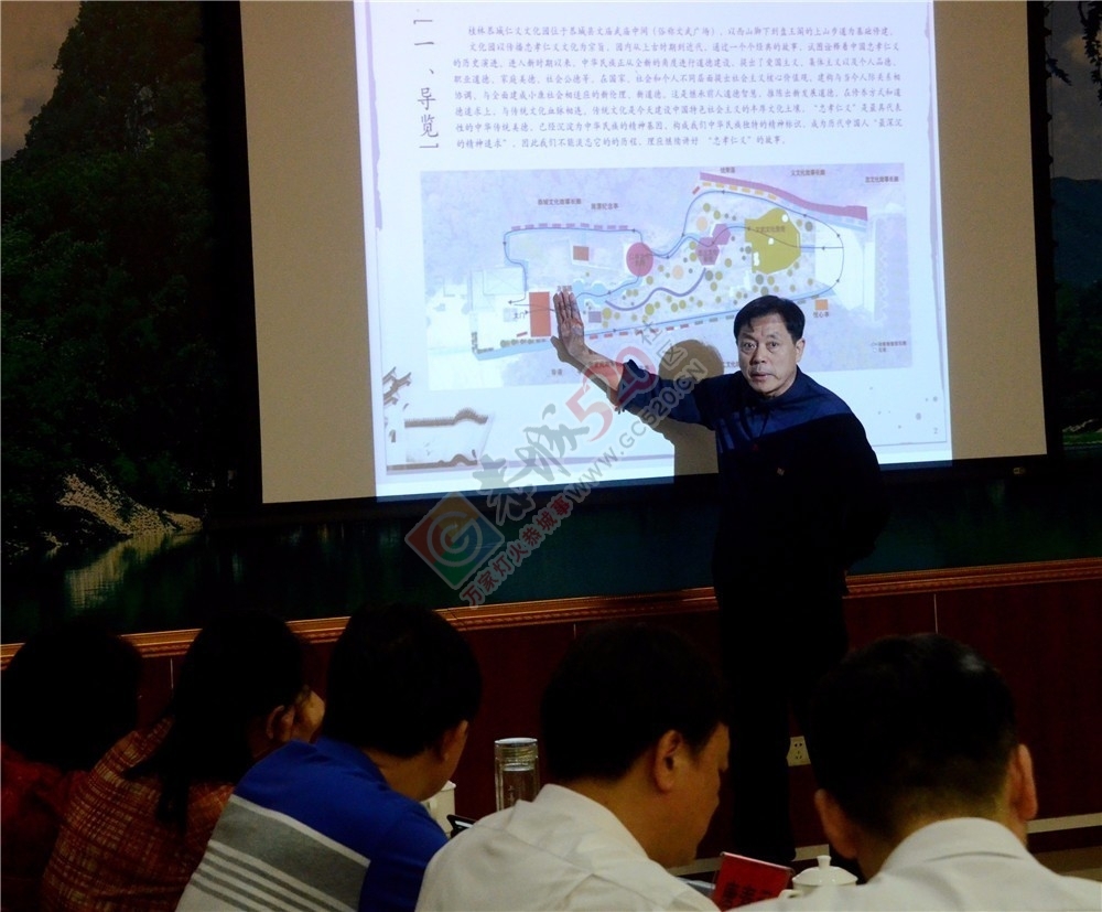 实施中华优秀传统文化传承发展工程工作座谈会举行256 / 作者:东门头人 / 帖子ID:227624
