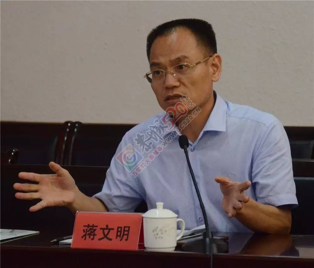 实施中华优秀传统文化传承发展工程工作座谈会举行806 / 作者:东门头人 / 帖子ID:227624