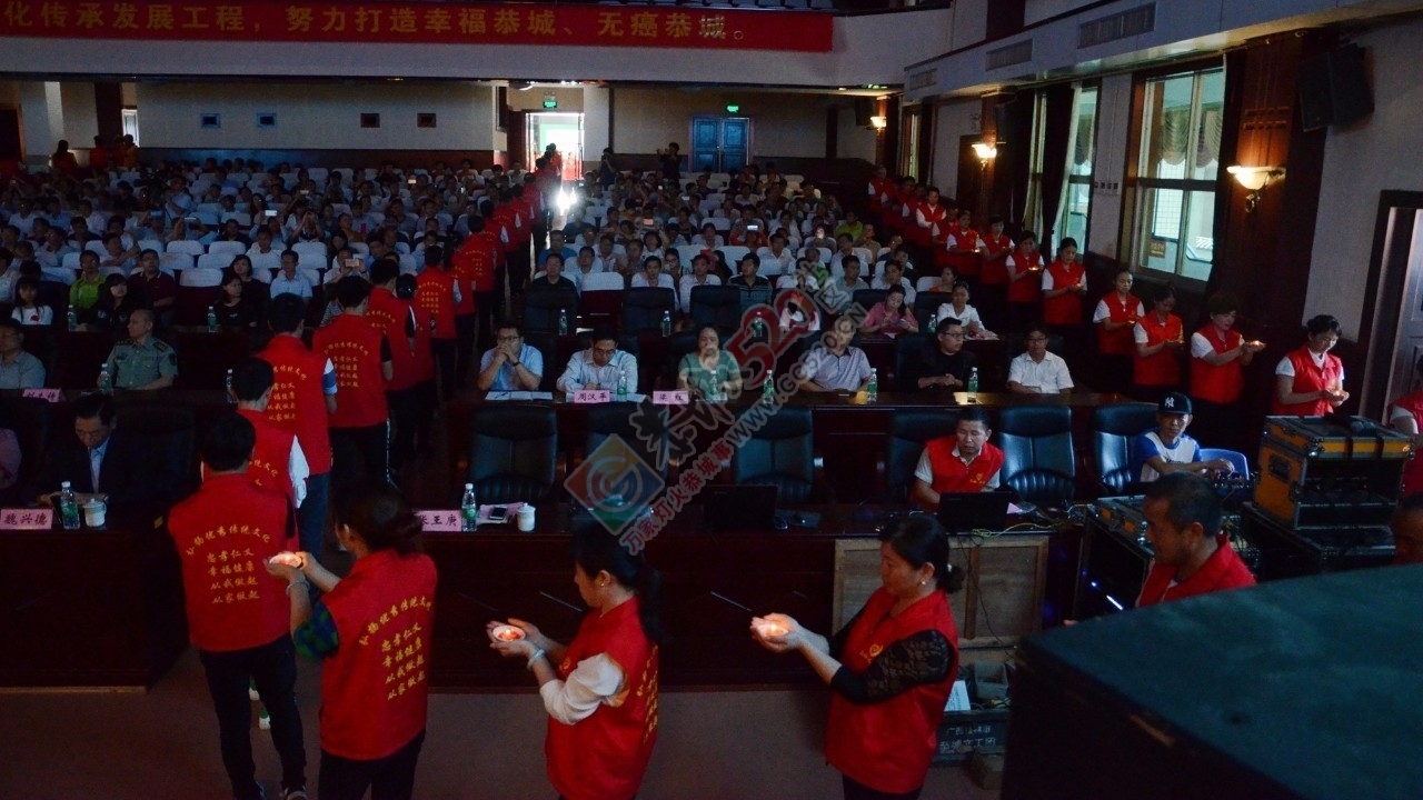恭城瑶族自治县实施中华优秀传统文化传承发展工程全面启动仪式成功落幕526 / 作者:豌豆公主 / 帖子ID:227685