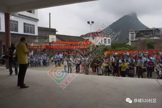 相聚●凤岩|记恭城520网友莲花凤岩.欢乐行活动圆满成功！447 / 作者:admin2 / 帖子ID:227689
