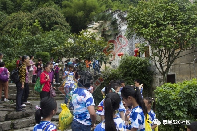 相聚●凤岩|记恭城520网友莲花凤岩.欢乐行活动圆满成功！13 / 作者:admin2 / 帖子ID:227689