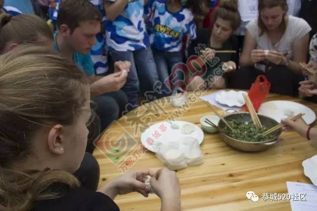 相聚●凤岩|记恭城520网友莲花凤岩.欢乐行活动圆满成功！759 / 作者:admin2 / 帖子ID:227689