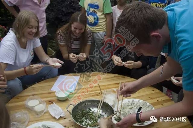 相聚●凤岩|记恭城520网友莲花凤岩.欢乐行活动圆满成功！256 / 作者:admin2 / 帖子ID:227689