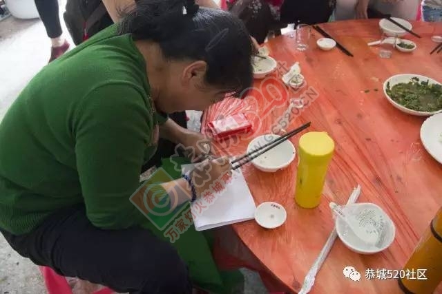 相聚●凤岩|记恭城520网友莲花凤岩.欢乐行活动圆满成功！890 / 作者:admin2 / 帖子ID:227689