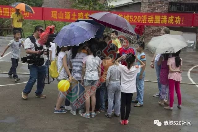 相聚●凤岩|记恭城520网友莲花凤岩.欢乐行活动圆满成功！387 / 作者:admin2 / 帖子ID:227689