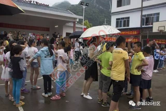 相聚●凤岩|记恭城520网友莲花凤岩.欢乐行活动圆满成功！407 / 作者:admin2 / 帖子ID:227689
