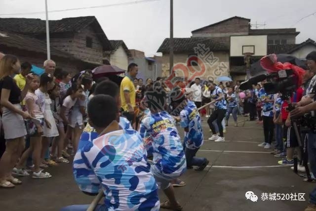 相聚●凤岩|记恭城520网友莲花凤岩.欢乐行活动圆满成功！234 / 作者:admin2 / 帖子ID:227689